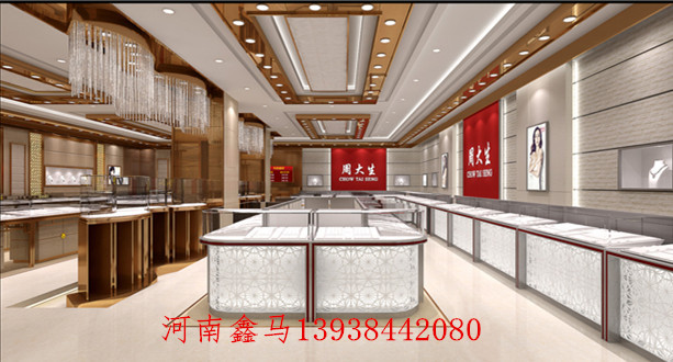 生財(cái)有道周大生珠寶展柜.jpg 生財(cái)有道周大生珠寶展柜.jpg