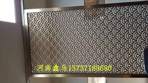 祥云入室不銹鋼屏風(fēng).jpg 祥云入室不銹鋼屏風(fēng).jpg