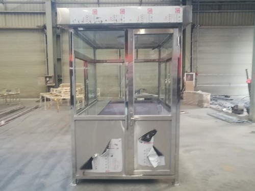 不銹鋼值班崗?fù)ふ? /><br type=