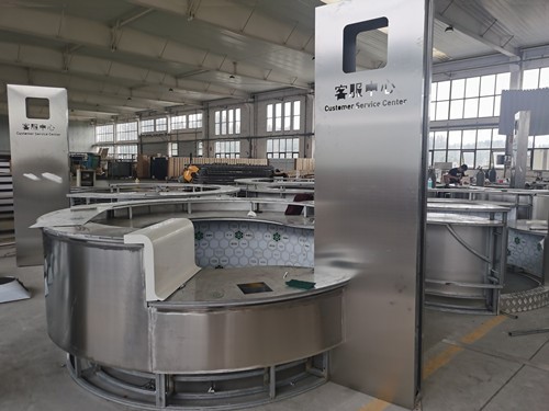 鄭州地鐵4號(hào)線客服中心